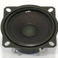 Visaton TW 70 8 OHM